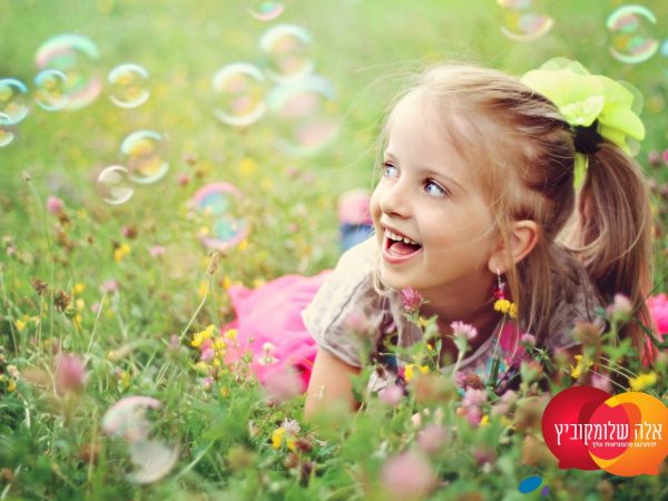 32550251_1797702810286899_3786497959051395072_o